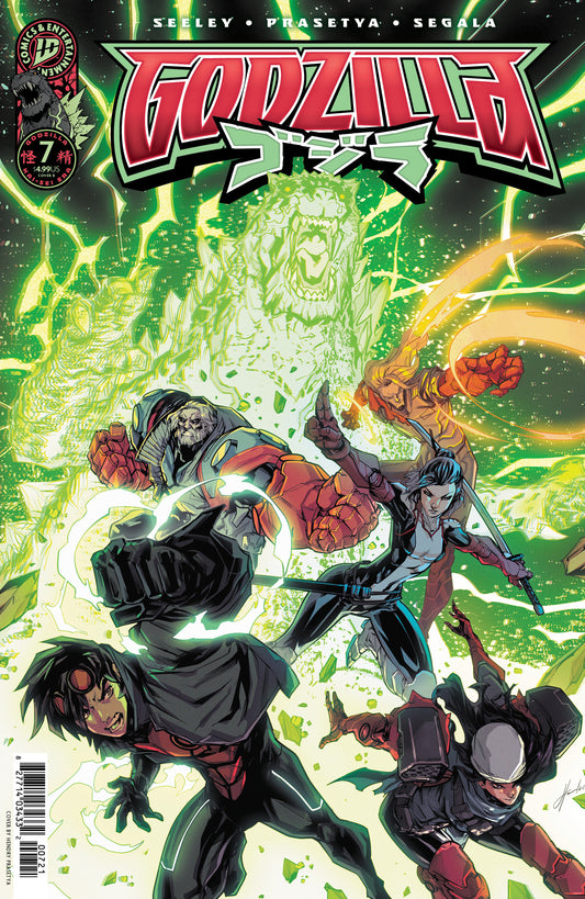 Godzilla [Kai Sei Era] #07 (Cover B Prasetya)