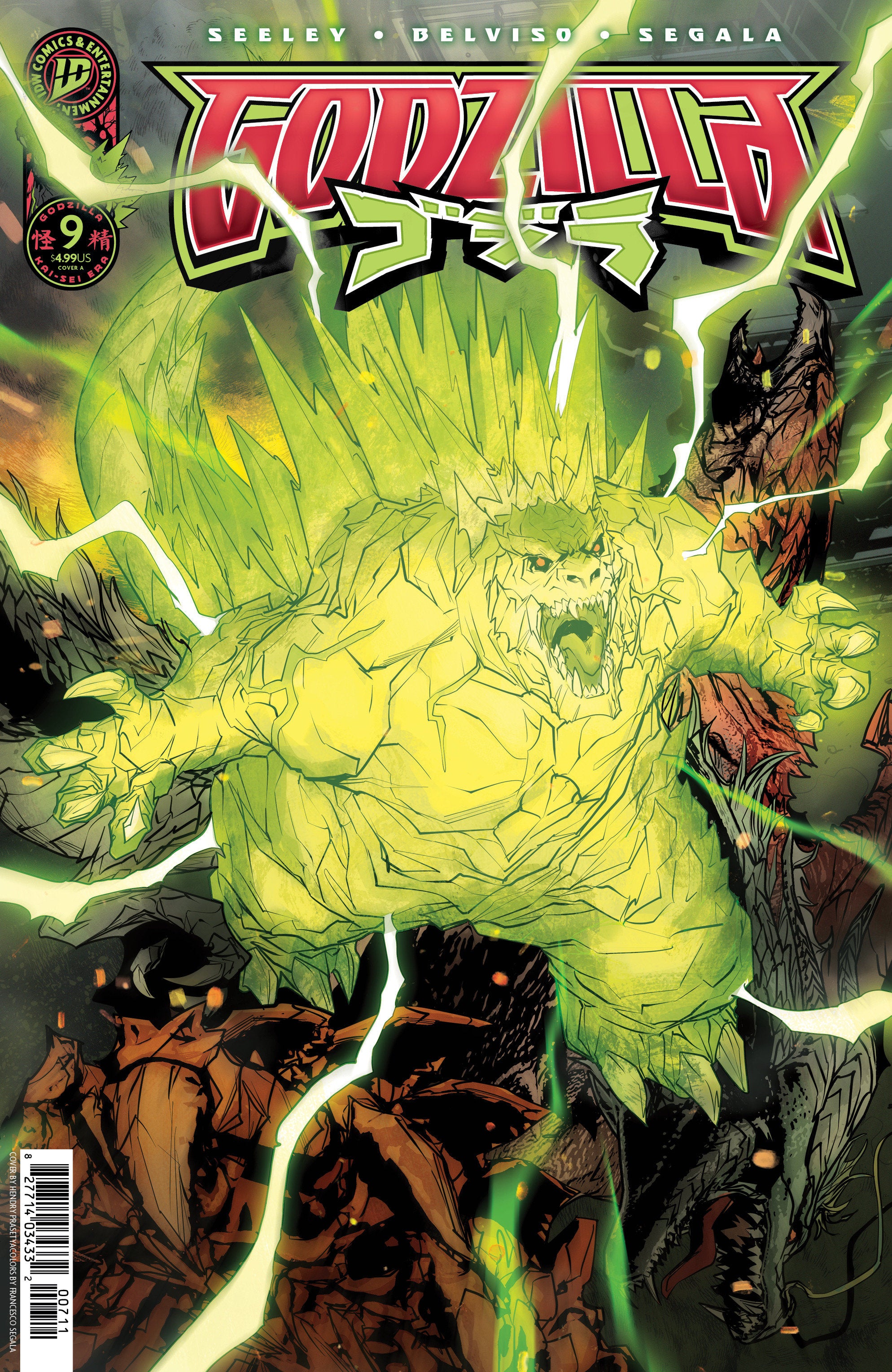 Godzilla [Kai Sei Era] #09