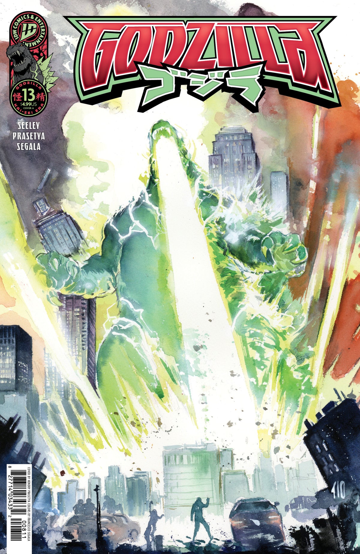 Godzilla [Kai Sei Era] #13