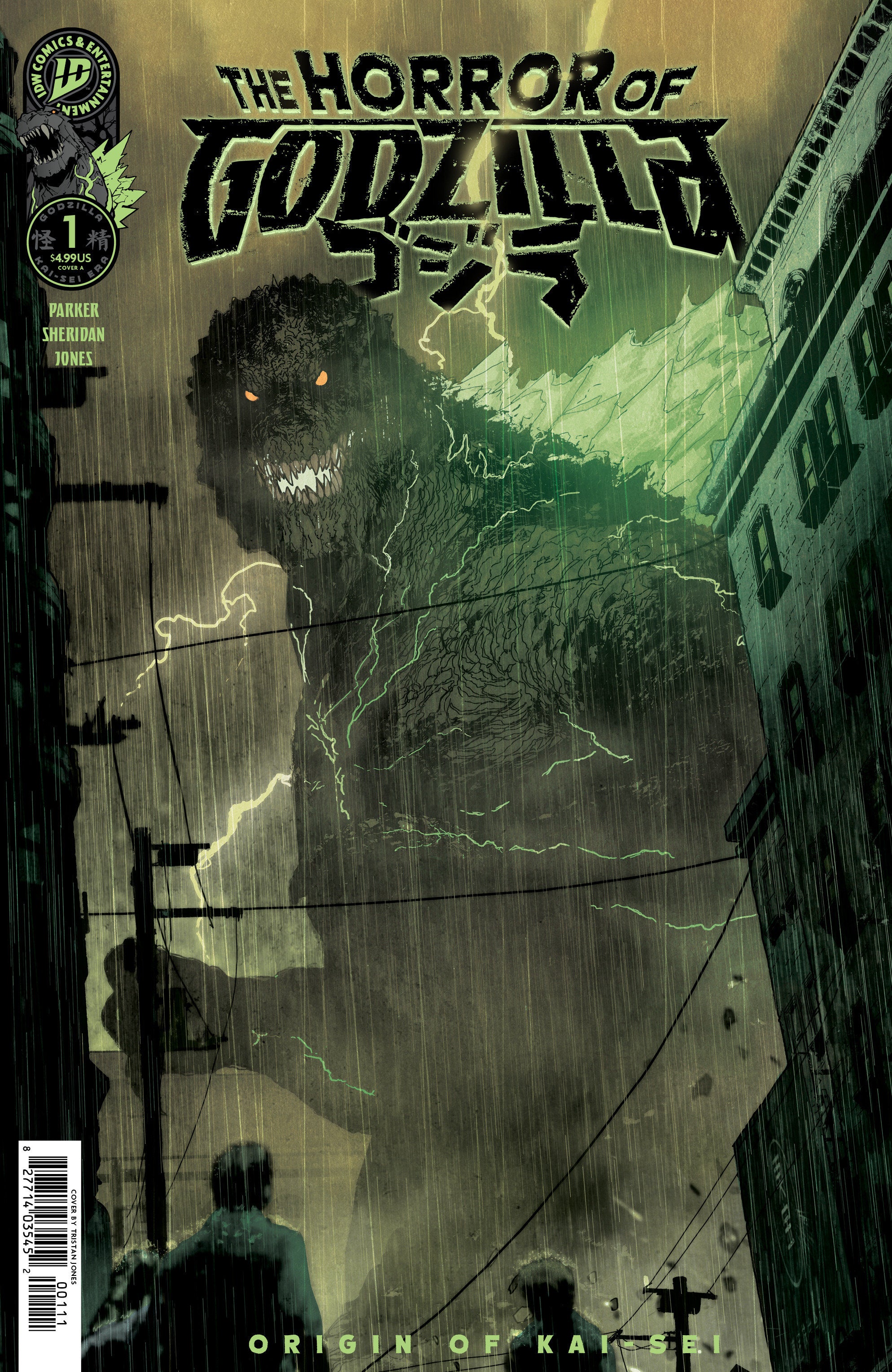 The Horror Of Godzilla [Kai Sei Era] #01
