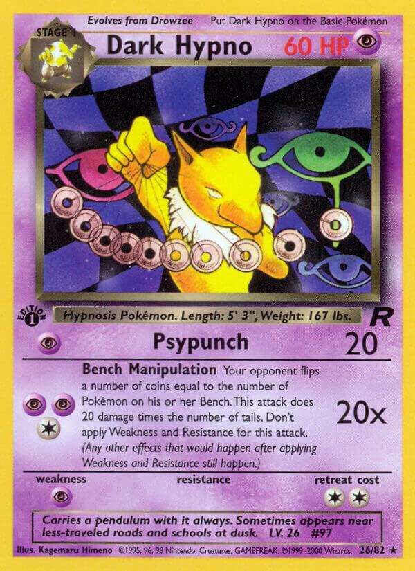 Image for Dark Hypno (26)