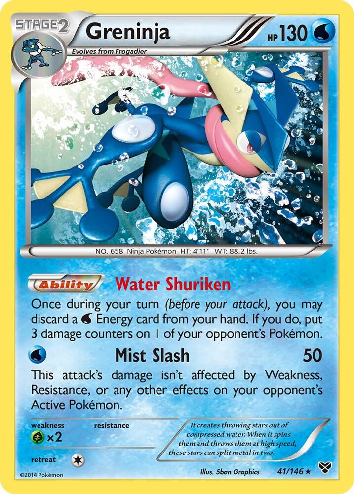Image for Greninja