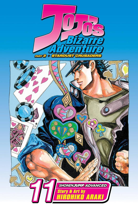 Jojos Bizarre Adventure TPB Volume 11 (Res)