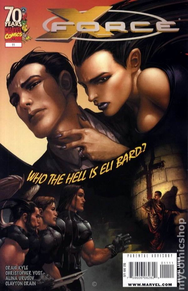X-Force [2008] #11