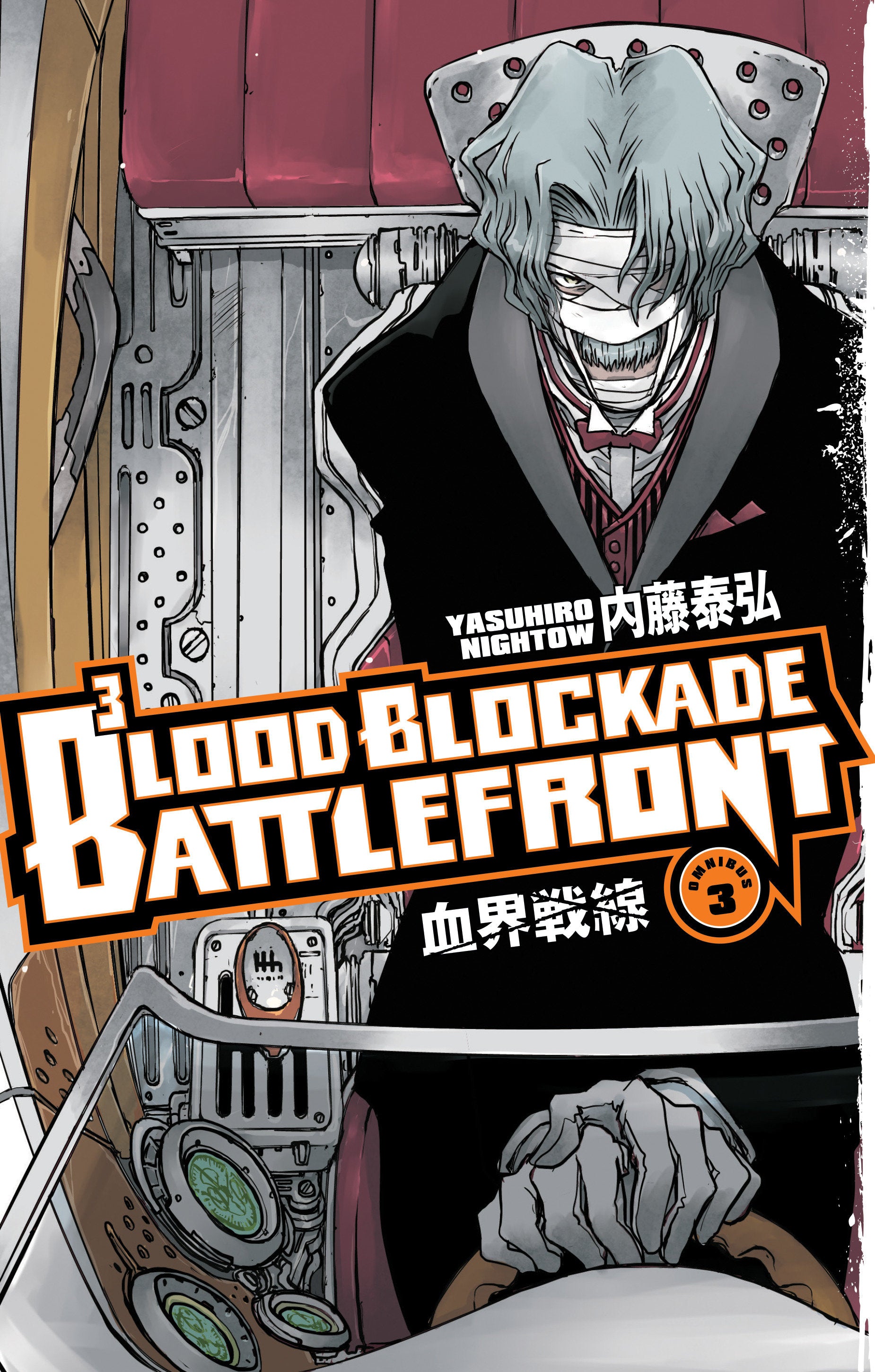 Blood Blockade Battlefront Omnibus Volume 03