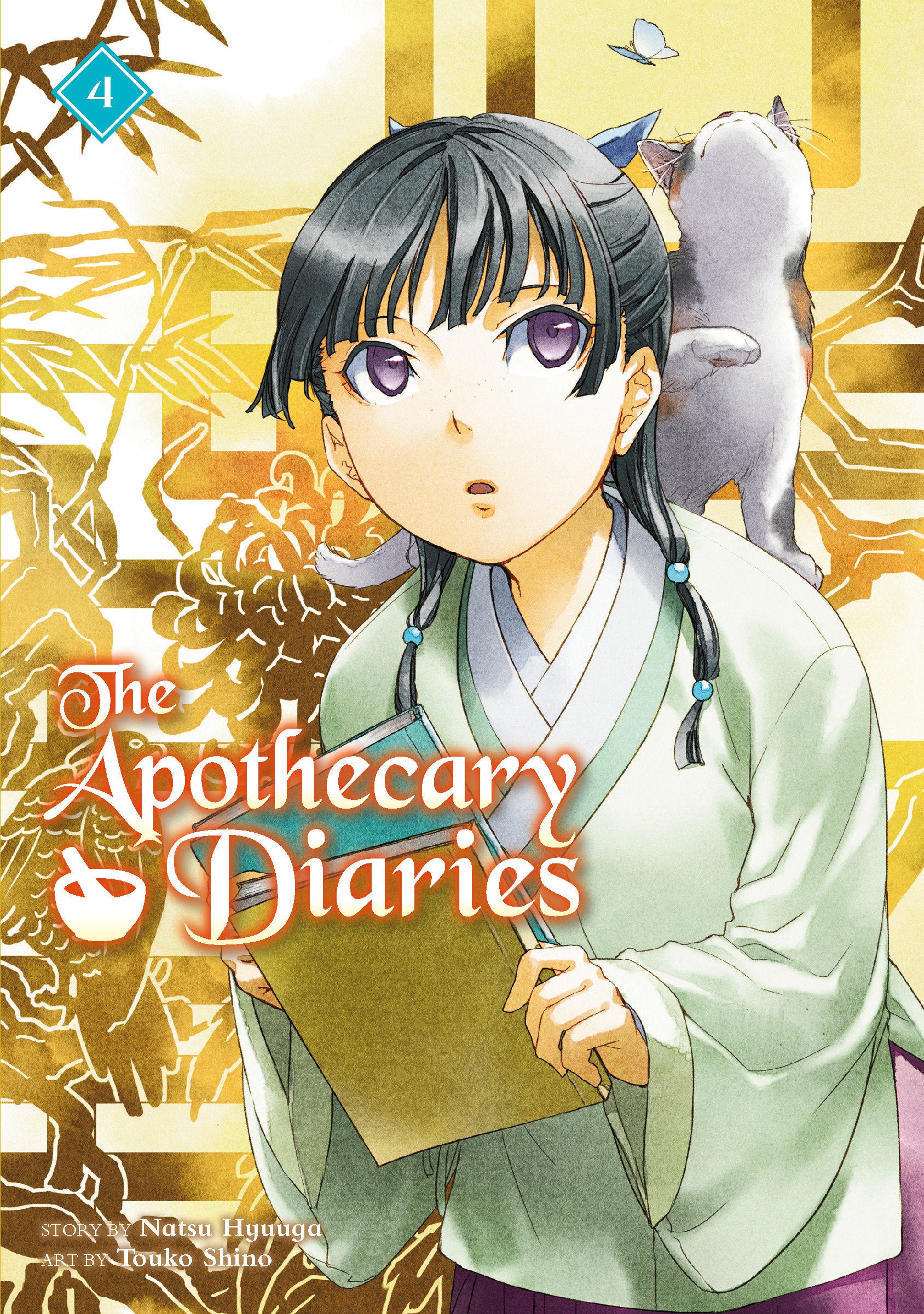 Apothecary Diaries [Light Novel] Volume 04