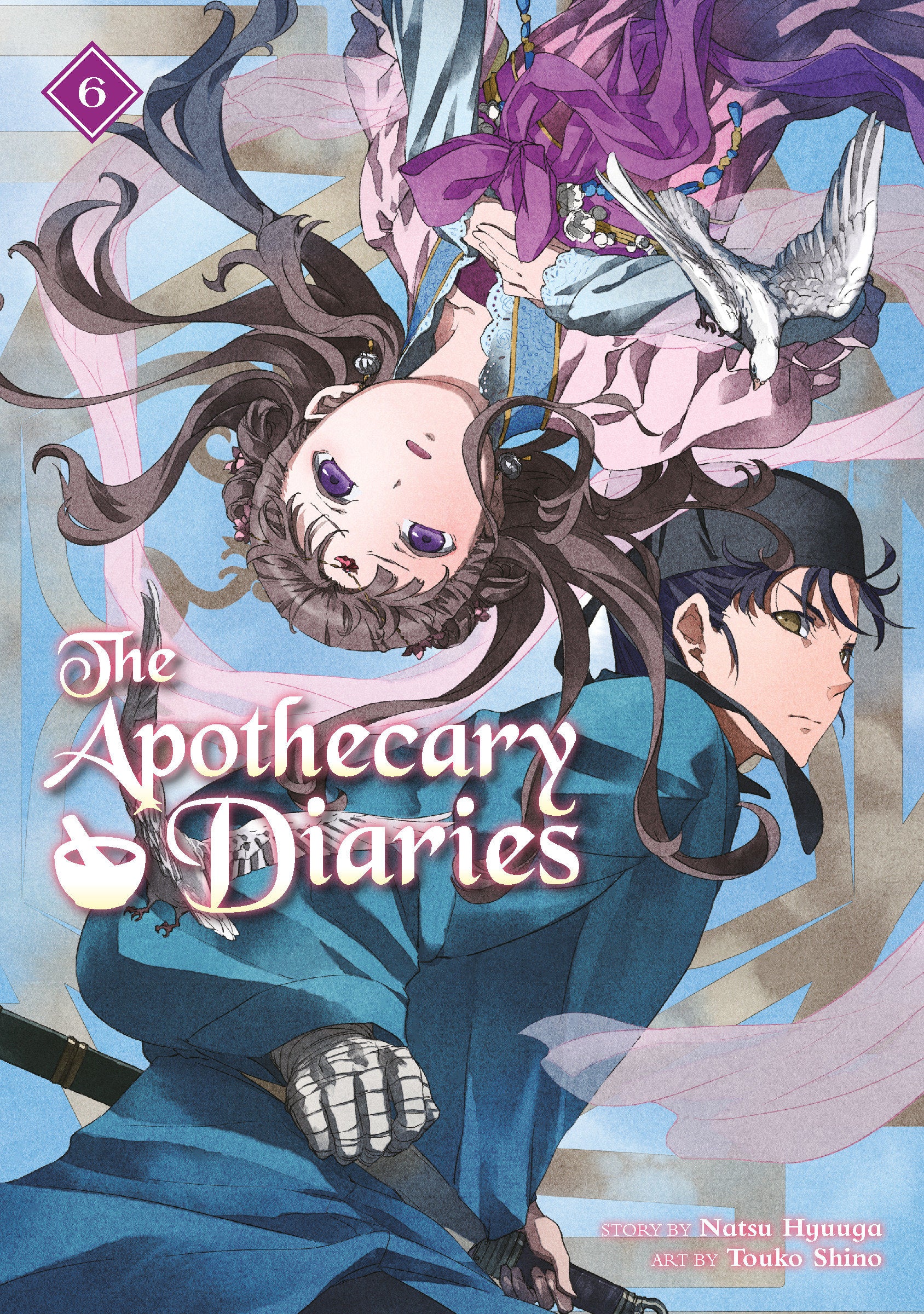 Apothecary Diaries [Light Novel] Volume 06