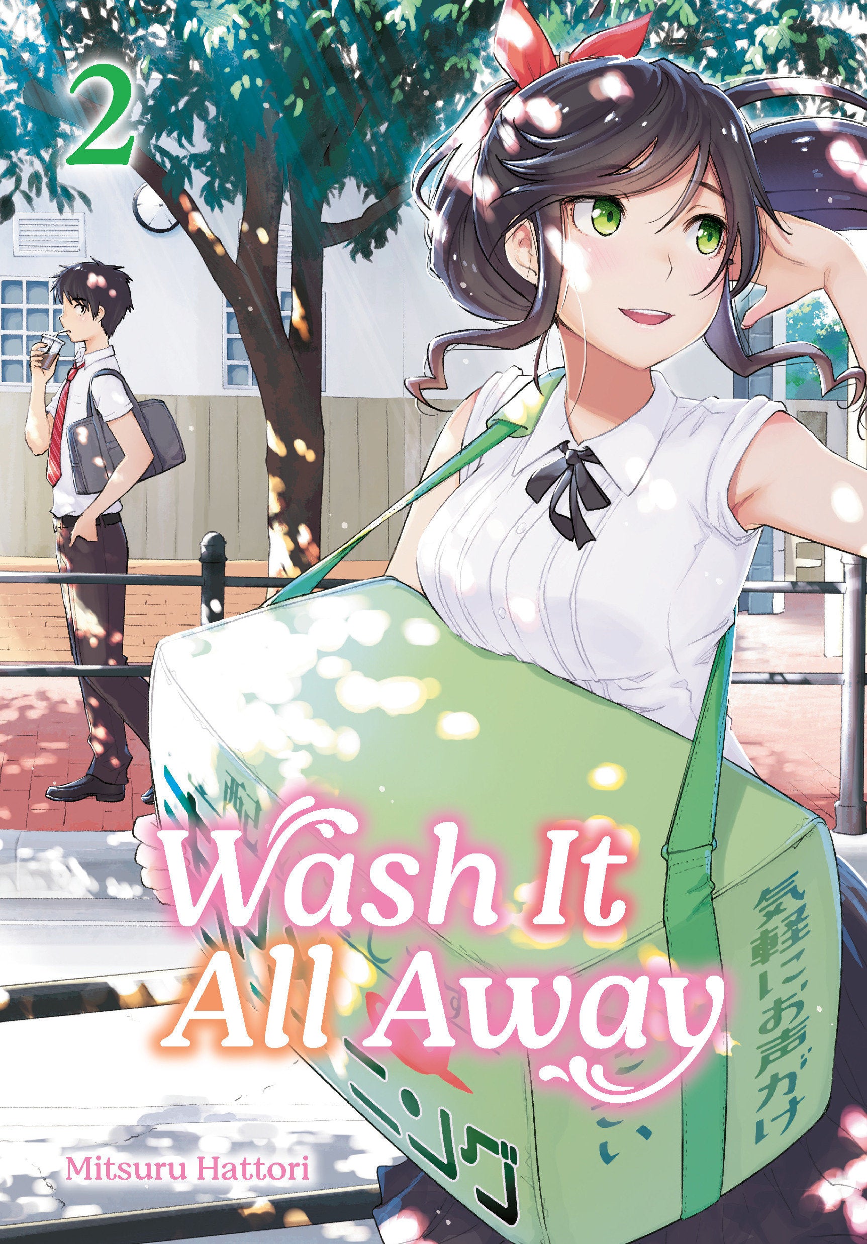 Wash It All Away Volume 02