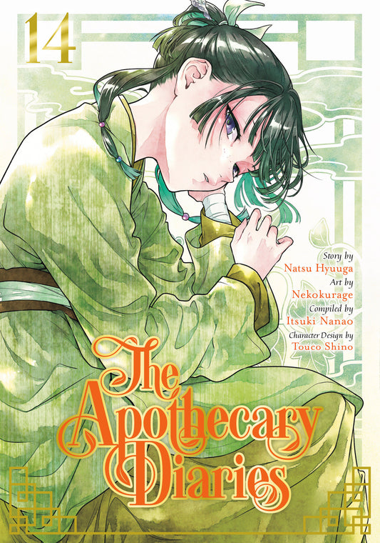 Apothecary Diaries Graphic Novel Volume 14