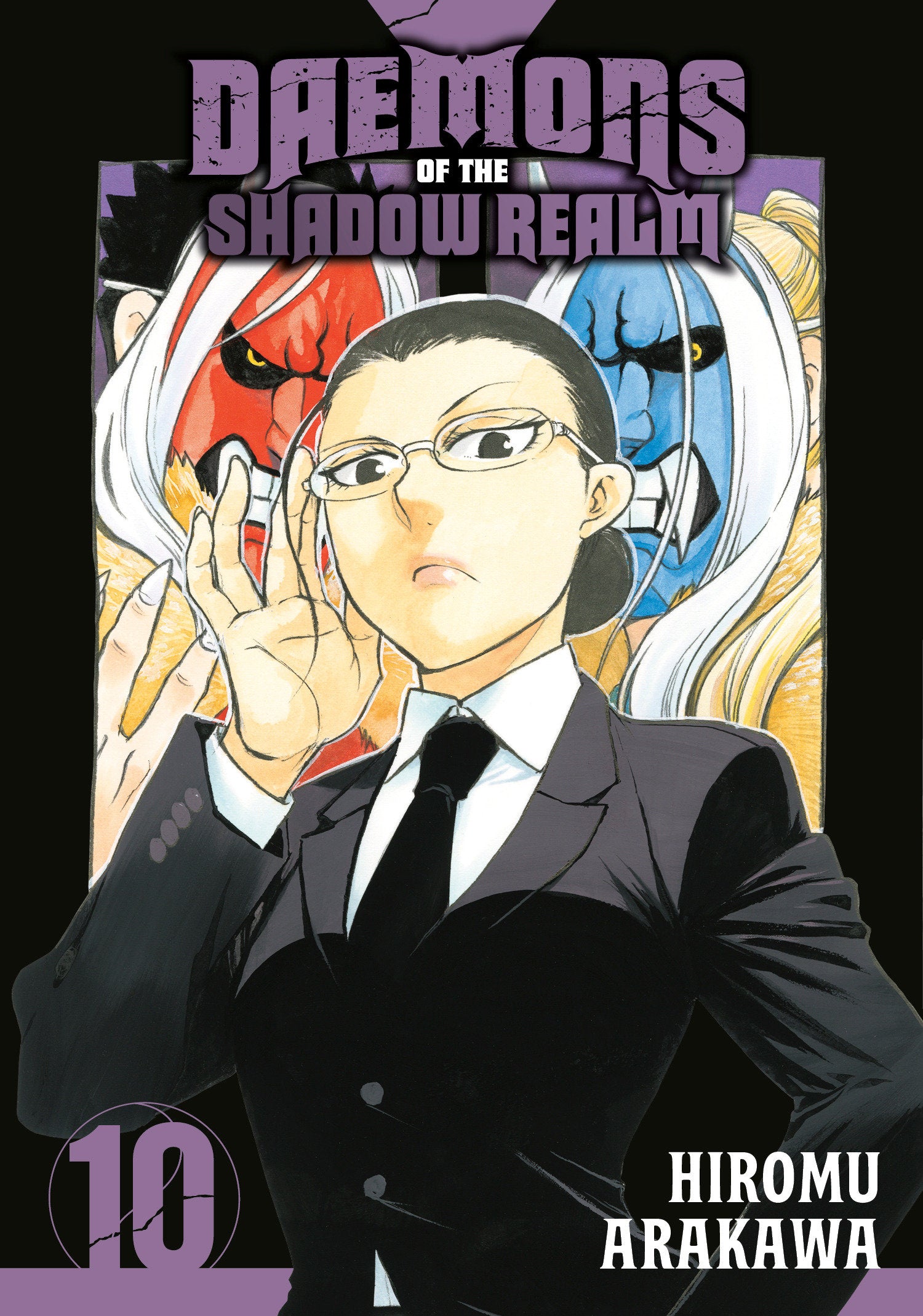 Daemons of the Shadow Realm Volume 10