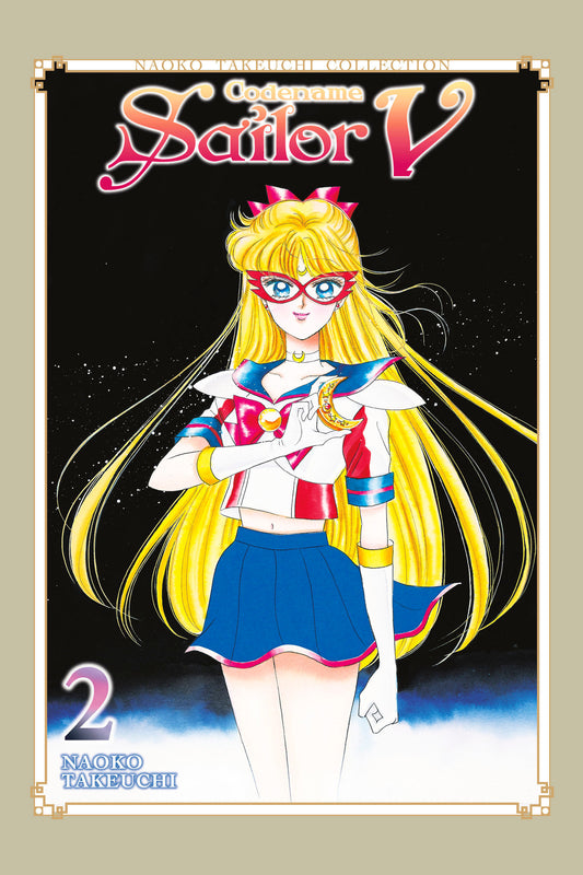 Codename: Sailor V (Naoko Takeuchi Collection) Volume 02