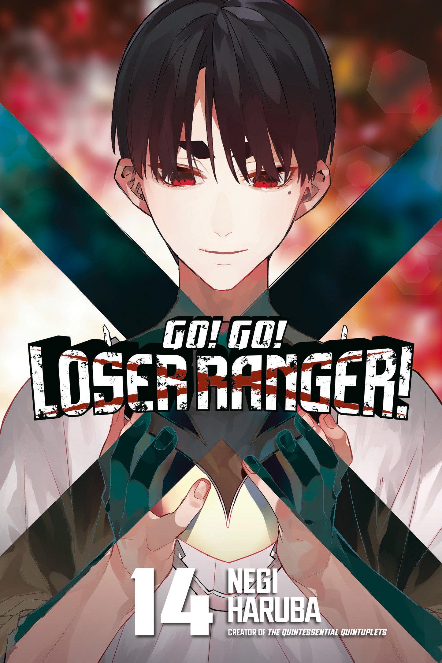 Go! Go! Loser Ranger! Volume 14