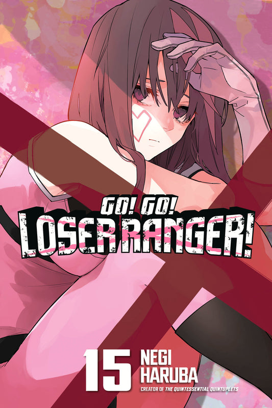 Go! Go! Loser Ranger! Volume 15