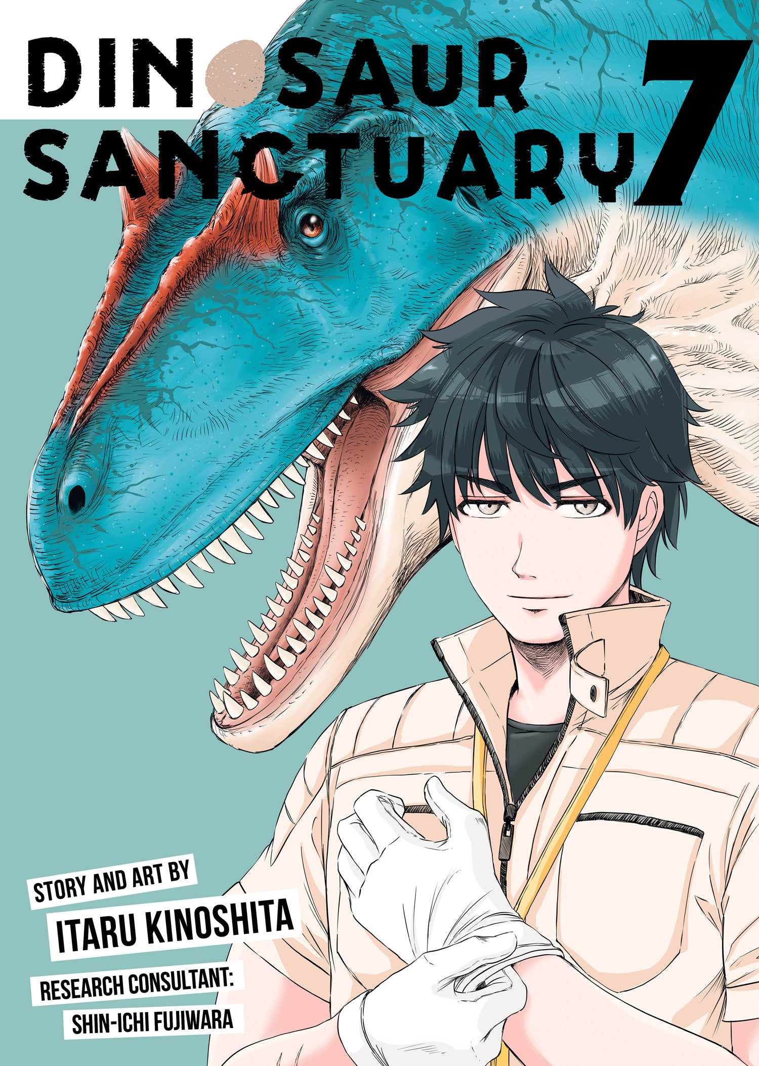 Dinosaur Sanctuary Volume 07