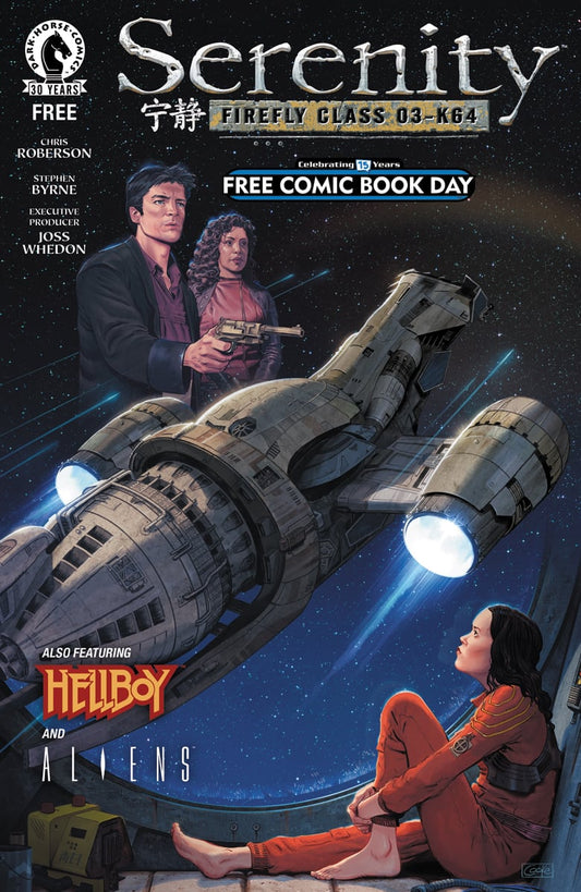 Free Comic Book Day 2016 Dark Horse Serenity Hellboy Aliens
