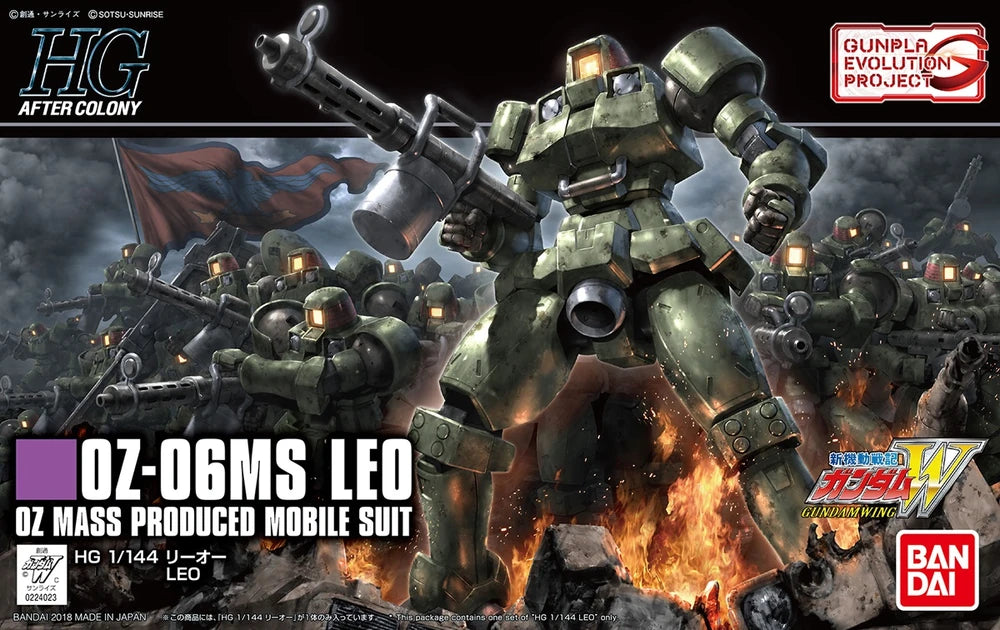 Gunpla: HGAC OZ-06MS Leo