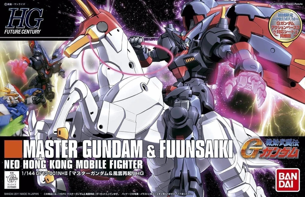 Gunpla: HGFC GF13-001NHII Master Gundam + Fuunsaiki