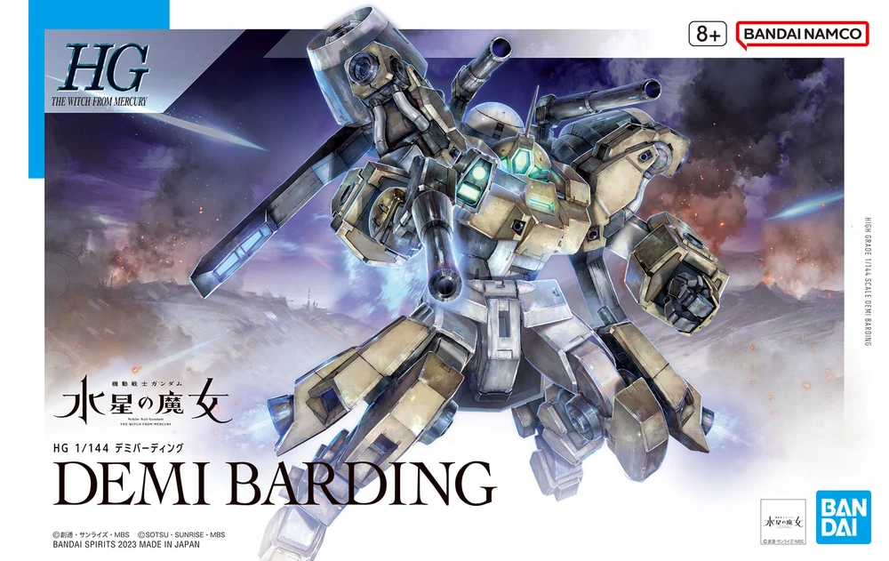 Gunpla: HGTWFM MSJ-R122 Demi Barding