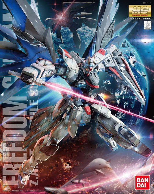 Gunpla: MG ZGMF-X10A Freedom Gundam (Ver. 2.0)