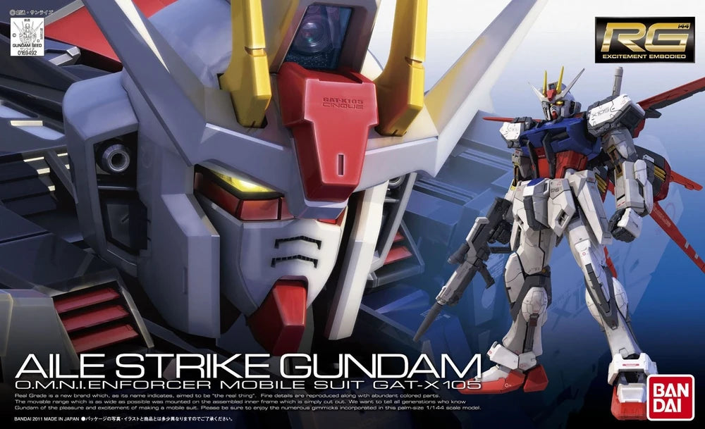 Gunpla: RGCE GAT-X105 Aile Strike Gundam