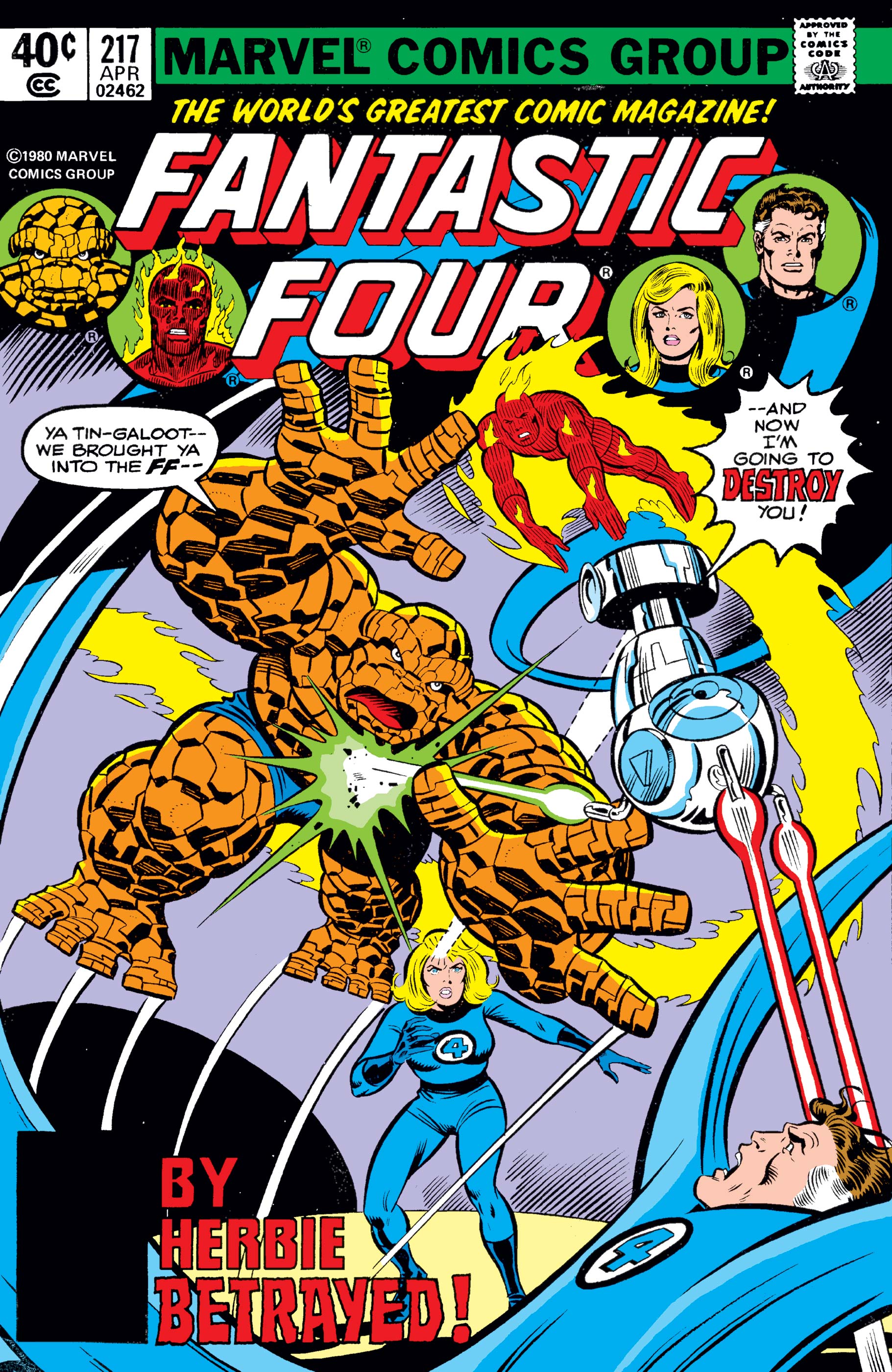Fantastic Four  [1961] #217