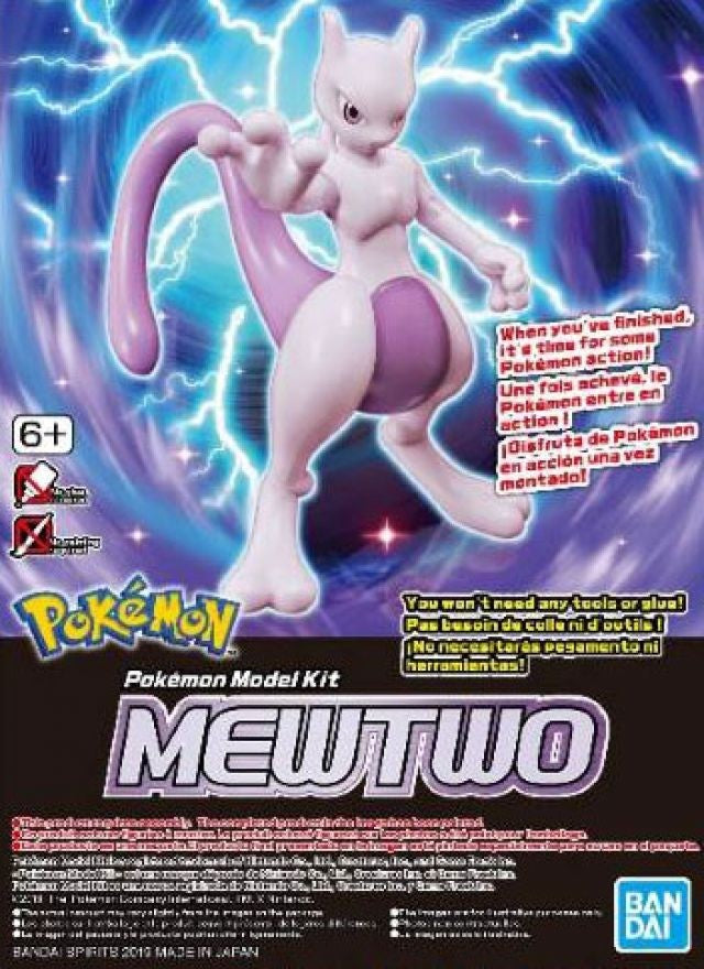 Pokepla: Mewtwo