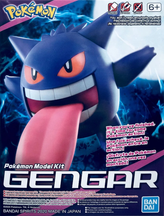 Pokepla: Gengar
