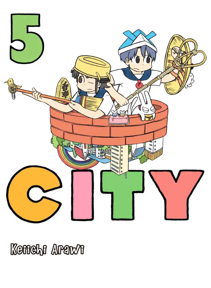 City Volume 05