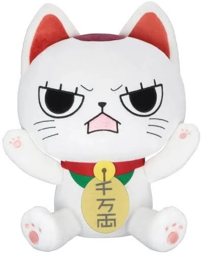 DanDaDan - Big Plush Toy - Turbo Granny (Beckoning Cat)