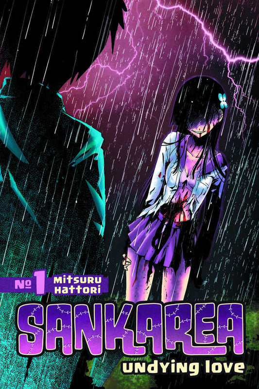 Sankarea Graphic Novel Volume 01 Undying Love