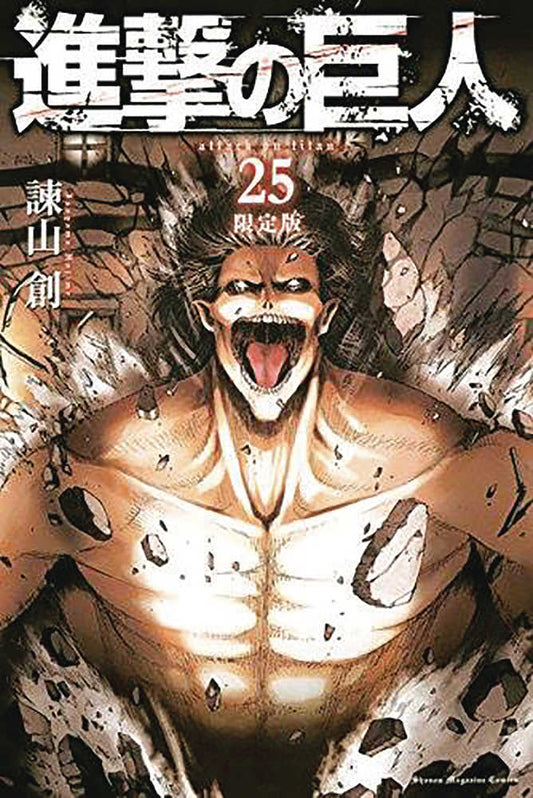 Attack On Titan Graphic Novel Volume 25 (Mature)