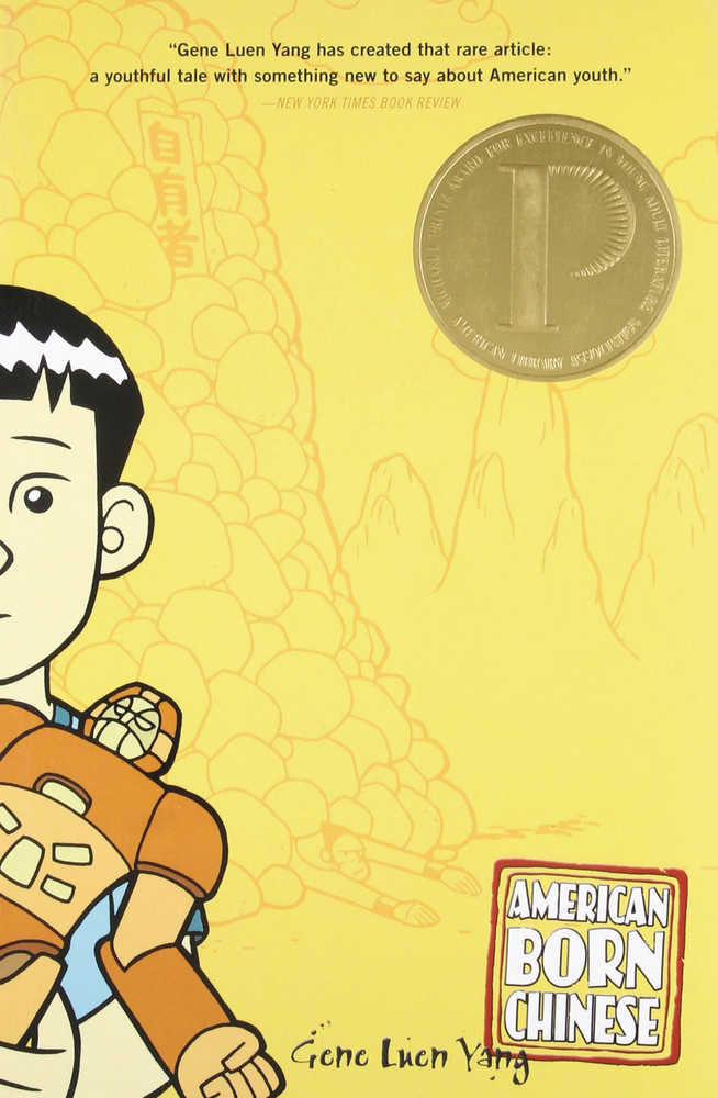 American Born Chinese [Softcover With Flaps]
