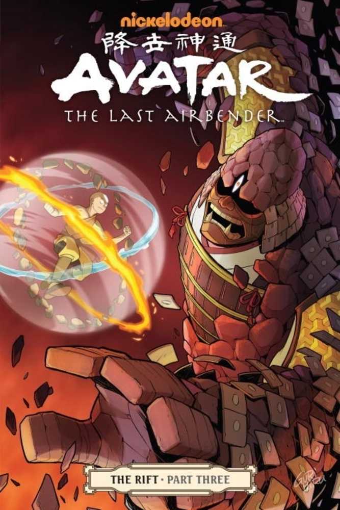 Avatar: The Last Airbender - The Rift Part 03