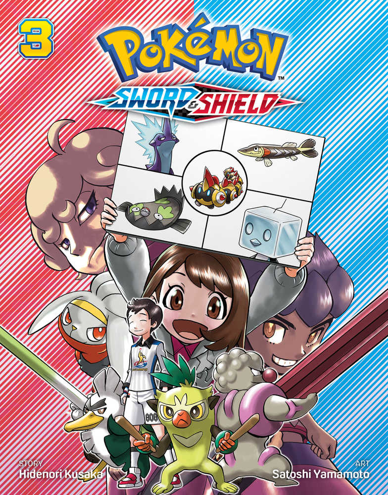 Pokémon Adventures Sword & Shield Volume 03
