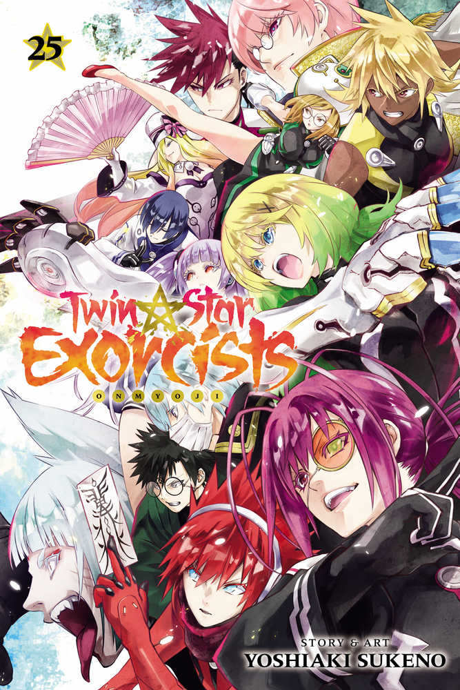 Twin Star Exorcists Onmyoji Graphic Novel Volume 25