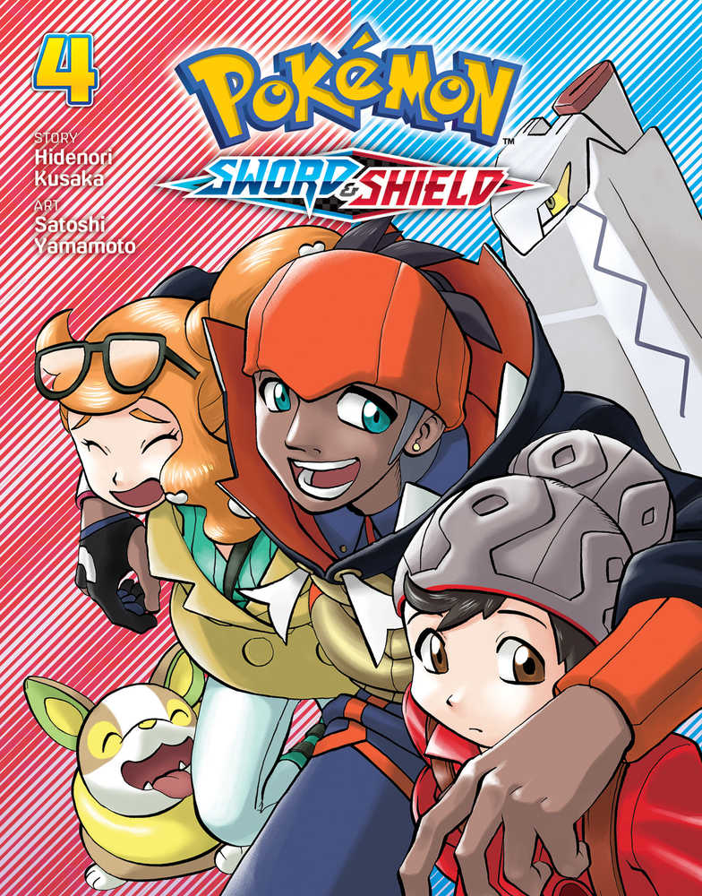 Pokémon Adventures Sword & Shield Volume 04