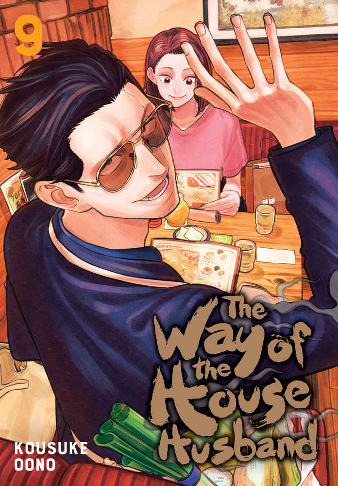 The Way Of The Househusband Volume 09