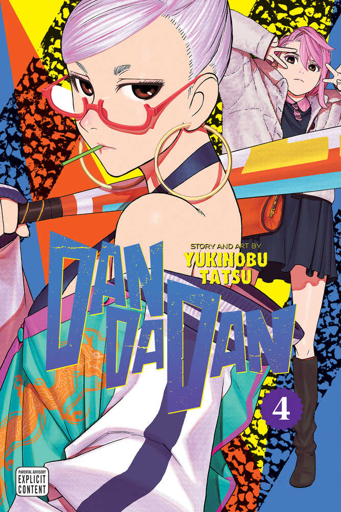 Dandadan Volume 04 (Mature)