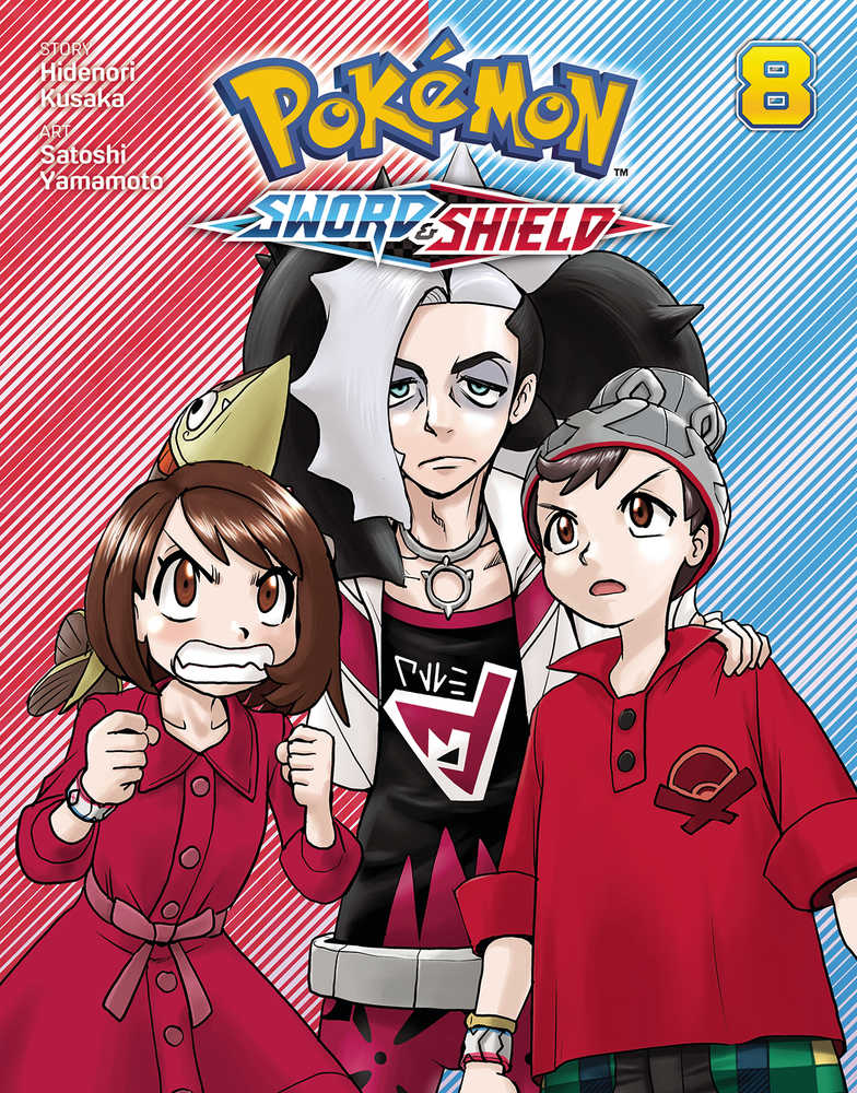 Pokémon Adventures Sword & Shield Volume 08