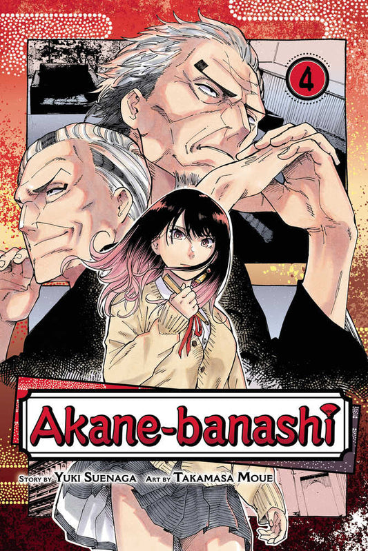 Akane Banashi Graphic Novel Volume 04