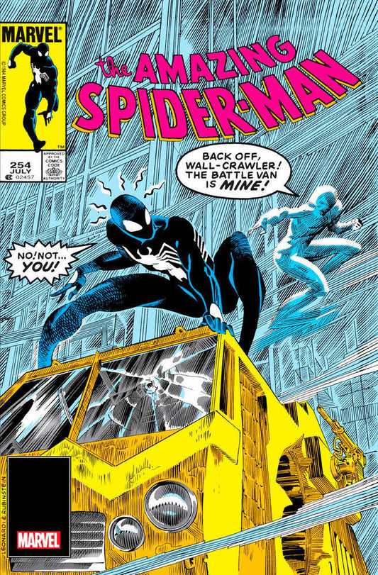 Amazing Spider-Man #254 (Facsimile)