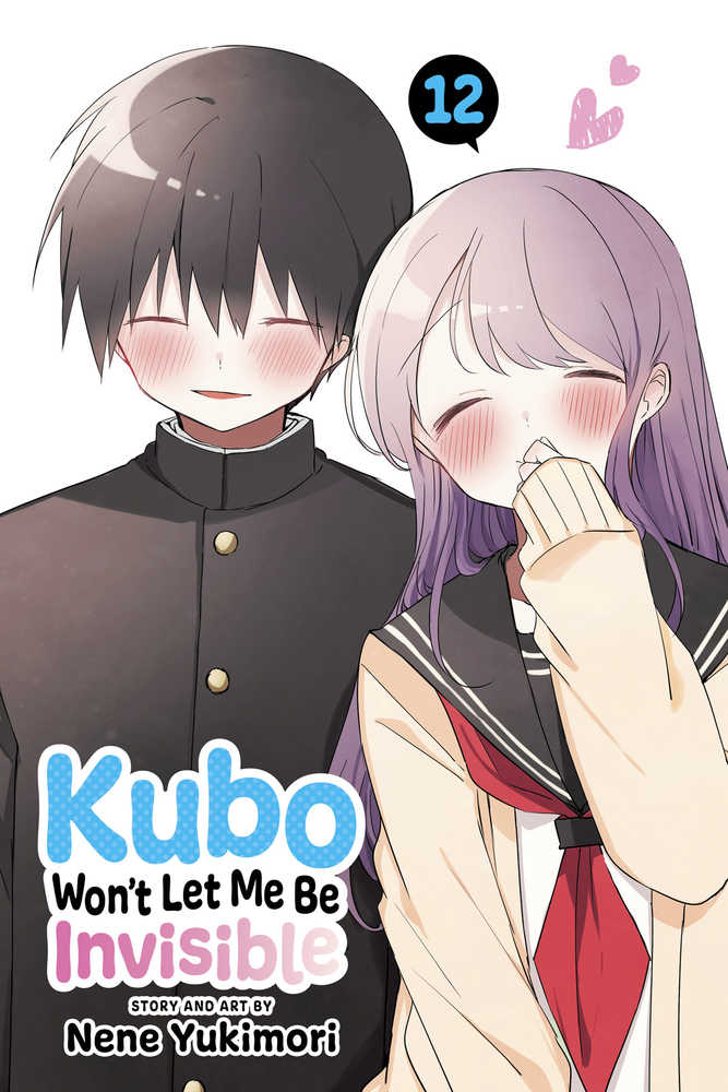 Kubo Wont Let Me Be Invisible Graphic Novel Volume 12